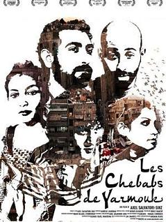 Les chebabs de Yarmouk