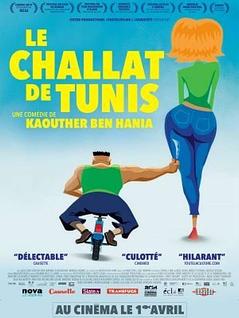Le challat de Tunis 