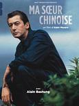 Ma soeur chinoise