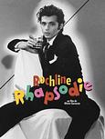 Rochline Rhapsodie