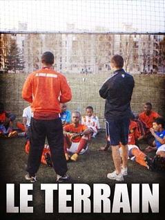Le terrain 