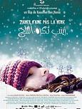 Zaineb n’aime pas la neige