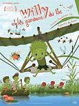 Willy et les gardiens du lac 