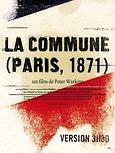 La Commune (Paris, 1871) 