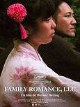 Family Romance 