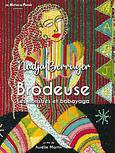 Nadja Berruyer, brodeuse