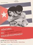 Mémoires du sous-developpement