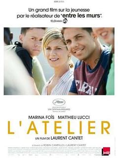 L’atelier