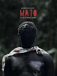 Mato