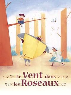 Le vent dans les roseaux