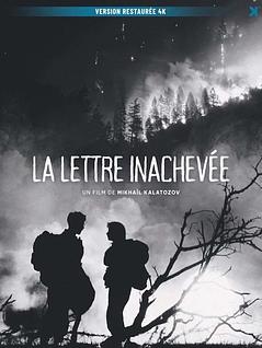 La lettre inachevée