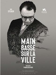 Main basse sur la ville