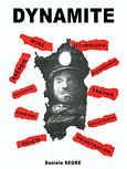 Dynamite