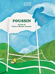 Poussin