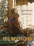 Les boutons