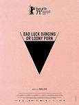 Bad luck banging or loony porn