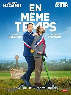 En même temps