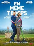 En même temps