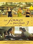 Les femmes du pavillon J