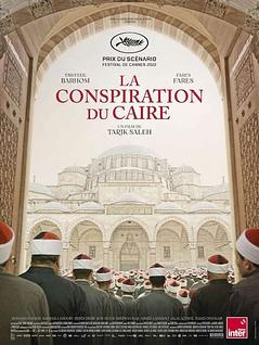 La conspiration du Caire 