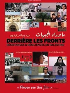 Derrière les fronts : résistance et résilience en Palestine 