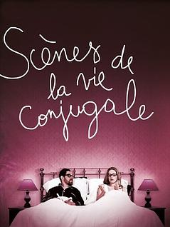 Scènes de la vie conjugale 