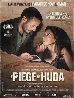 Le piège de Huda