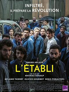 L'établi