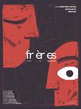 Frères