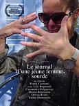 Le journal d'une jeune femme sourde