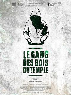 Le gang des bois du temple