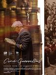 Ciné-guérillas : scènes de pouvoir de Labudovic