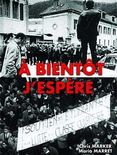 À bientôt j’espère 