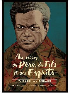 Au nom du père, du fils et des esprits 