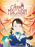 Le grand magasin 