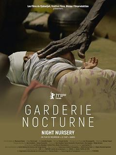 Garderie nocturne