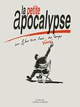 La petite apocalypse