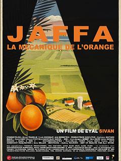  Jaffa, la mécanique de l'orange