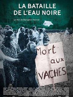 La bataille de l’eau noire 