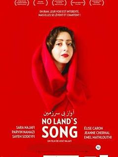 No land’s song