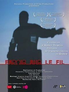 Espoir sur le fil