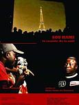 Sou Hami, la crainte de la nuit